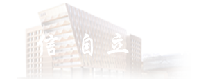 Alternate Text